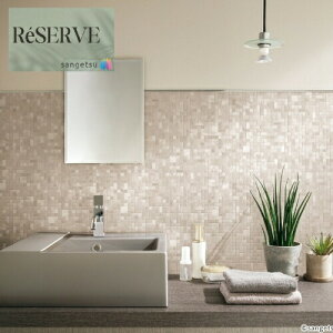 ̂Ȃǎ Yǎ ^CEK sR h R  92cm TQc U[u SANGETSU RESERVE NX fUC    RESERVE 2024-2027