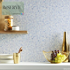 ̂Ȃǎ Yǎ ^CEK sR h R  92cm TQc U[u SANGETSU RESERVE NX fUC    RESERVE 2024-2027