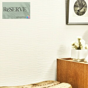 ̂Ȃǎ Yǎ ^CEK sR h R 92cm TQc U[u SANGETSU RESERVE NX fUC    RESERVE 2024-2027