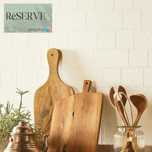 ̂Ȃǎ Yǎ ^CEK sR h R 92.5cm TQc U[u SANGETSU RESERVE NX fUC    RESERVE 2024-2027