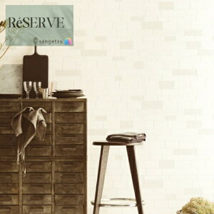 ̂Ȃǎ Yǎ ^CEK sR h R 92.5cm TQc U[u SANGETSU RESERVE NX fUC    RESERVE 2024-2027