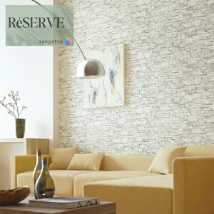 ̂Ȃǎ Yǎ ^CEK sR h R  92.5cm TQc U[u SANGETSU RESERVE NX fUC    RESERVE 2024-2027