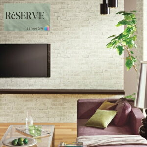 ̂Ȃǎ Yǎ ^CEK sR h R  92.5cm TQc U[u SANGETSU RESERVE NX fUC    RESERVE 2024-2027