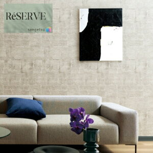 ̂Ȃǎ Yǎ ^CEK sR h R  92.5cm TQc U[u SANGETSU RESERVE NX fUC    RESERVE 2024-2027