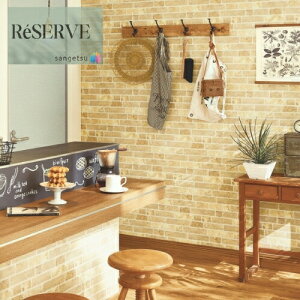 ̂Ȃǎ Yǎ ^CEK sR h 93cm TQc U[u SANGETSU RESERVE NX fUC    RESERVE 2024-2027