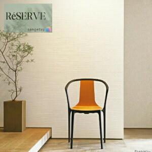 ̂Ȃǎ Yǎ a sR h 92cm TQc U[u SANGETSU RESERVE NX fUC    RESERVE 2024-2027