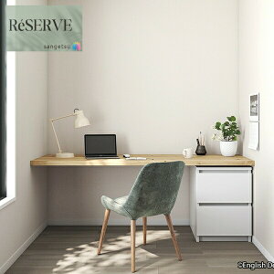 ̂Ȃǎ Yǎ EDA sR h R \ʋ  92cm TQc U[u SANGETSU RESERVE NX fUC i     RESERVE 2024-2027