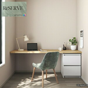 ̂Ȃǎ Yǎ EDA sR h R \ʋ  92cm TQc U[u SANGETSU RESERVE NX fUC i     RESERVE 2024-2027