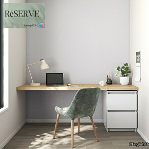 ̂Ȃǎ Yǎ EDA sR h R \ʋ  92cm TQc U[u SANGETSU RESERVE NX fUC i     RESERVE 2024-2027