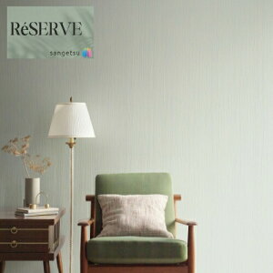 ̂Ȃǎ Yǎ EDA sR h R \ʋ  92cm TQc U[u SANGETSU RESERVE NX fUC i     RESERVE 2024-2027