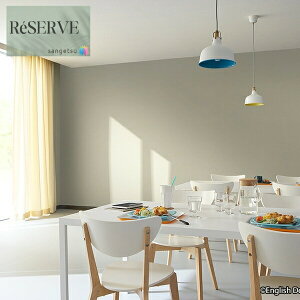 ̂Ȃǎ Yǎ EDA sR h R \ʋ  92cm TQc U[u SANGETSU RESERVE NX fUC i     RESERVE 2024-2027