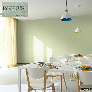 ̂Ȃǎ Yǎ EDA sR h R \ʋ  92cm TQc U[u SANGETSU RESERVE NX fUC i     RESERVE 2024-2027