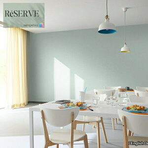 ̂Ȃǎ Yǎ EDA sR h R \ʋ  92cm TQc U[u SANGETSU RESERVE NX fUC i     RESERVE 2024-2027