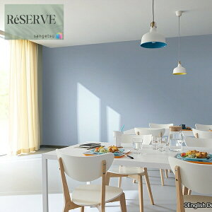 ̂Ȃǎ Yǎ EDA sR h R \ʋ  92cm TQc U[u SANGETSU RESERVE NX fUC i     RESERVE 2024-2027