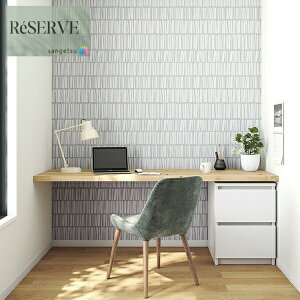 ̂Ȃǎ Yǎ p^[ sR h 92cm TQc U[u SANGETSU RESERVE NX fUC    RESERVE 2024-2027