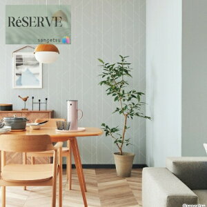 ̂Ȃǎ Yǎ p^[ sR h R \ʋ E^R[g  92cm TQc U[u SANGETSU RESERVE NX fUC    RESERVE 2024-2027