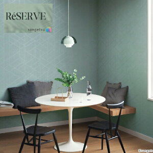 ̂Ȃǎ Yǎ p^[ sR h R \ʋ E^R[g  92.5cm TQc U[u SANGETSU RESERVE NX fUC    RESERVE 2024-2027