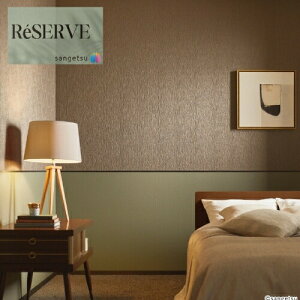 ̂Ȃǎ Yǎ p^[ sR h 92cm TQc U[u SANGETSU RESERVE NX fUC    RESERVE 2024-2027