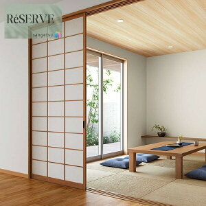 ̂Ȃǎ Yǎ @\ǎ sR h R \ʋ X[p[ϋv tBh~ 92cm TQc U[u SANGETSU RESERVE NX fUC    RESERVE 2024-2027