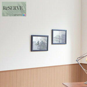 ̂Ȃǎ Yǎ @\ǎ sR h R \ʋ X[p[ϋv tBh~ 92cm TQc U[u SANGETSU RESERVE NX fUC    RESERVE 2024-2027