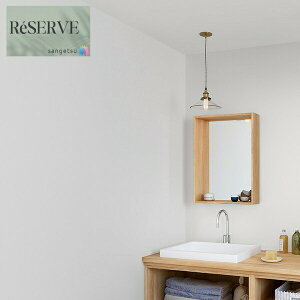 ̂Ȃǎ Yǎ @\ǎ sR h ʋCǎ OZ[ 92cm TQc U[u SANGETSU RESERVE NX fUC    RESERVE 2024-2027