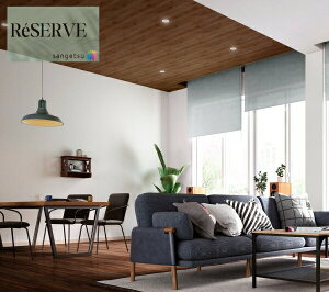 ̂Ȃǎ Yǎ ؖ sR h R  92cm TQc U[u SANGETSU RESERVE NX fUC    RESERVE 2024-2027