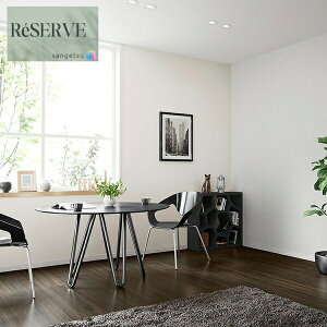 ̂Ȃǎ Yǎ ^CEK sR h R  92.5cm TQc U[u SANGETSU RESERVE NX fUC    RESERVE 2024-2027