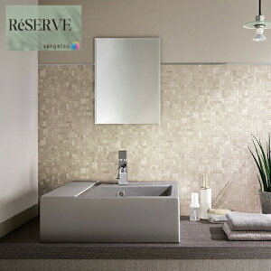 ̂Ȃǎ Yǎ ^CEK sR h R  92cm TQc U[u SANGETSU RESERVE NX fUC    RESERVE 2024-2027