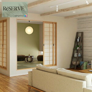 ̂Ȃǎ Yǎ a sR h R  92.5cm TQc U[u SANGETSU RESERVE NX fUC    RESERVE 2024-2027