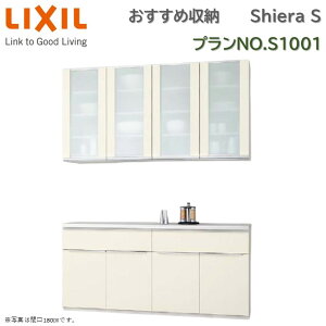 Ǖt^ HI NV VGS Ԍ180cm JE^[v S1001 1iot Jv W1800mm O[v1 85cm s45cmn EH[Lrlbg J 90cm FI wʎ[