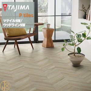 yP[XzEbhC RTCY ^W}tA^C RNV 304.8mm×914.4mm×3.0mm WDR1422 WDR1423 WDR1424 WDR1425 WOODLINE TAJIMA COLLECTION Ptiles m[bNXeiX NOWAX Z X It