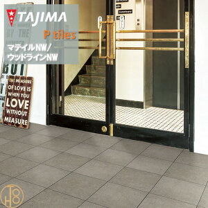 yP[Xz}eBNW b\ CTCY ^W}tA^C RNV 304.8mm×304.8mm×3.0mm MRC1501 MRC1503 MRC1505 TAJIMA COLLECTION Ptiles Ζڕ m[bNXdl NOWAX Z X ItBX 