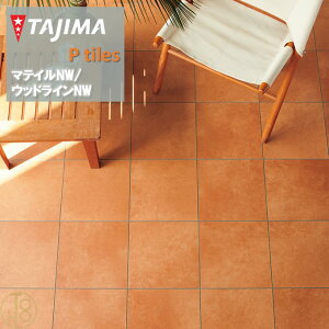 yP[Xz}eBNW b\ CTCY ^W}tA^C RNV 304.8mm×304.8mm×3.0mm MRC1511 MRC1512 TAJIMA COLLECTION Ptiles Ζڕ m[bNXdl NOWAX Z X ItBX  d