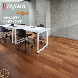 yP[XzEbhC ATCY ^W}tA^C RNV 100mm×914.4mm×3.0mm WDA1316 WDA1317 WDA1318 WDA1319 m`F[ ؖڕ WOODLINE TAJIMA COLLECTION Ptiles m[bNXdl NOWAX Z