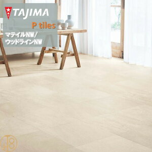 yP[Xz}eBNW ETCY ^W}tA^C RNV 457.2mm×457.2mm×3.0mm MAE1118 MAE1122 MAE1126 R Ζڕ WOODLINE TAJIMA COLLECTION Ptiles m[bNXdl NOWAX Z X ItBX 