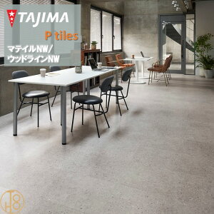 yP[Xz}eBNW ETCY ^W}tA^C RNV 457.2mm×457.2mm×3.0mm MAE1140 cuRN[g2 Ζڕ WOODLINE TAJIMA COLLECTION Ptiles m[bNXdl NOWAX Z X ItBX