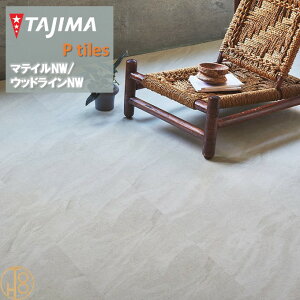 yP[Xz}eBNW ETCY ^W}tA^C RNV 457.2mm×457.2mm×3.0mm MAE1161  Ζڕ WOODLINE TAJIMA COLLECTION Ptiles m[bNXdl NOWAX Z X ItBX  d