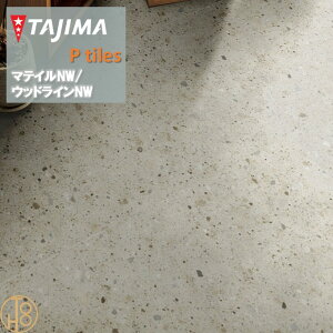 yP[Xz}eBNW ETCY ^W}tA^C RNV 457.2mm×457.2mm×3.0mm MAE1162 Hې Ζڕ MATIL NW TAJIMA COLLECTION Ptiles m[bNXdl NOWAX Z X ItBX  d