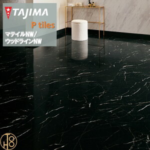 yP[Xz}eBNW ETCY ^W}tA^C RNV 457.2mm×457.2mm×3.0mm MAE1186 l}[u Ζڕ MATIL NW TAJIMA COLLECTION Ptiles m[bNXdl NOWAX Z X ItBX 