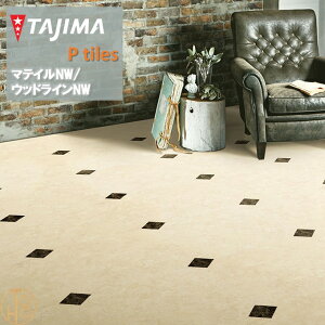 yP[Xz}eBNW ETCY ^W}tA^C RNV 457.2mm×457.2mm×3.0mm MAE1192 X[XN} Ζڕ MATIL NW TAJIMA COLLECTION Ptiles m[bNXdl NOWAX Z X ItBX 