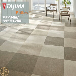 yP[Xz}eBNW WTCY ^W}tA^C RNV 609.6mm×609.6mm×3.0mm MAW1107 MAW1108 MAW1109 MAW1110 Ζڒ MATIL NW TAJIMA COLLECTION Ptiles m[bNXdl NOWAX Z X ItBX 