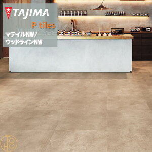 yP[Xz}eBNW WTCY ^W}tA^C RNV 609.6mm×609.6mm×3.0mm MAW1137 MAW1138 MAW1139 \CRN Ζڒ MATIL NW TAJIMA COLLECTION Ptiles m[bNXdl NOWAX Z X I