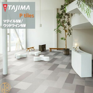 yP[Xz}eBNW RTCY ^W}tA^C RNV 304.8mm×914.4mm×3.0mm MAR1102 MAR1103 MAR1104 MAR1105 Ζڒ MATIL NW TAJIMA COLLECTION Ptiles m[bNXdl NOWAX Z X ItBX 