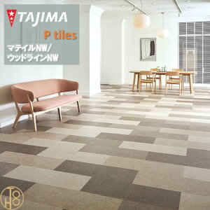 yP[Xz}eBNW MTCY ^W}tA^C RNV 304.8mm×609.6mm×3.0mm MAM1107 MAM1108 MAM1109 MAM1110 Ζڒ MATIL NW TAJIMA COLLECTION Ptiles m[bNXdl NOWAX Z X ItBX 