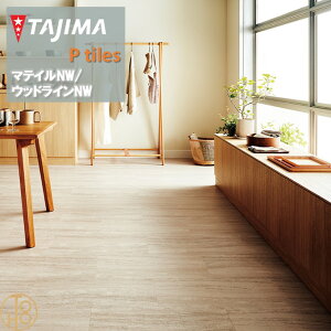 yP[Xz}eBNW MTCY ^W}tA^C RNV 304.8mm×609.6mm×3.0mm MAM1239 MAM1240 ThThXg[ Ζڒ MATIL NW TAJIMA COLLECTION Ptiles m[bNXdl NOWAX Z X