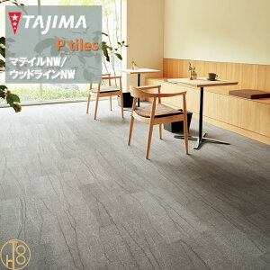 yP[Xz}eBNW MTCY ^W}tA^C RNV 304.8mm×609.6mm×3.0mm MAM1241 MAM1242  Ζڒ MATIL NW TAJIMA COLLECTION Ptiles m[bNXdl NOWAX Z X ItBX 