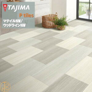 yP[Xz}eBNW STCY ^W}tA^C RNV 304.8mm×457.2mm×3.0mm MAS1102 MAS1103 MAS1104 MAS1105 Ζڒ MATIL NW TAJIMA COLLECTION Ptiles m[bNXdl NOWAX Z X ItBX 