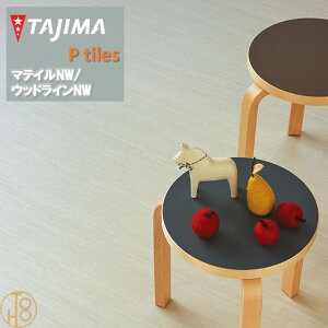 yP[XzEbhC HTCY ^W}tA^C RNV 150mm×914.4mm×3.0mm WDH1368 t@ChEbh WOODLINE TAJIMA COLLECTION Ptiles m[bNXdl NOWAX Z X ItBX 