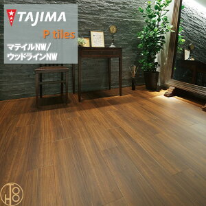 yP[XzEbhC HTCY ^W}tA^C RNV 150mm×914.4mm×3.0mm WDH1390 WDH1391 WDH1392 WOODLINE TAJIMA COLLECTION Ptiles m[bNXdl NOWAX Z X ItBX  d