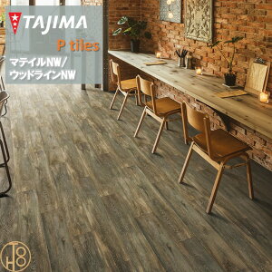 yP[XzEbhC HTCY ^W}tA^C RNV 150mm×914.4mm×3.0mm WDH1395 WDH1396 X[NEbh WOODLINE TAJIMA COLLECTION Ptiles m[bNXdl NOWAX Z X ItBX 
